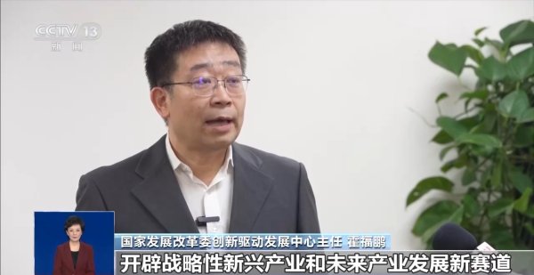 鑫月配 “人工智能+”将带来哪些变化？专家解读