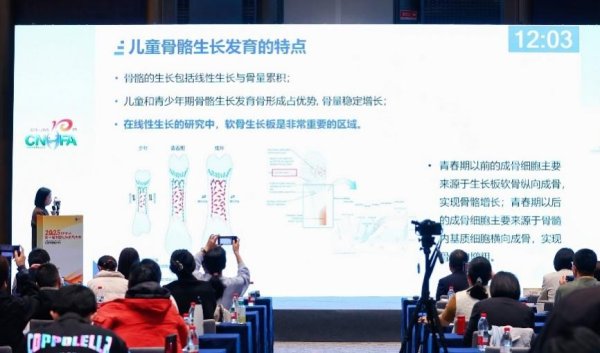 公牛配资 美赞臣科学实证新成果发布，“双轮驱动”全生命周期营养创新