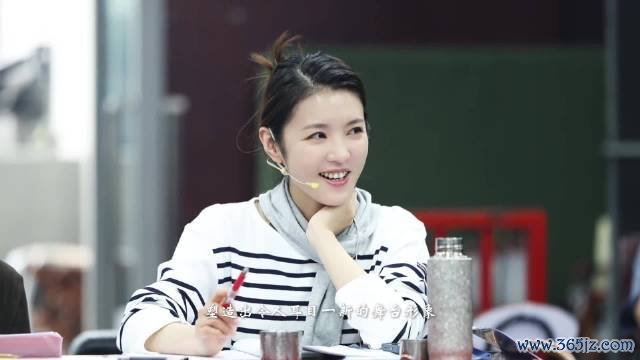 李云霄九斤姑娘开排